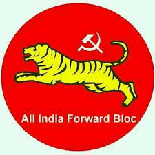 All India Forward Bloc