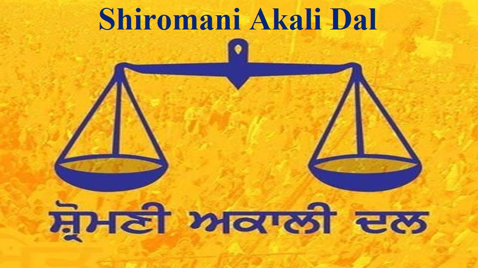 Shiromani Akali Dal