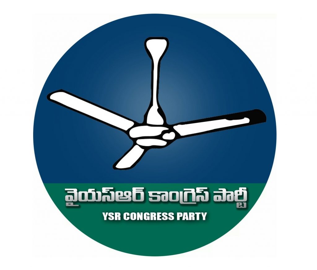 Yuvajana Sramika Rythu Congress Party