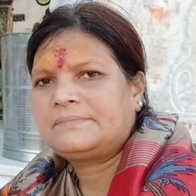 Meena Singh