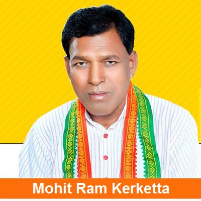 Mohit Ram Kerketta